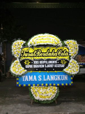 Papan Bunga Duka di Barong Tongkok